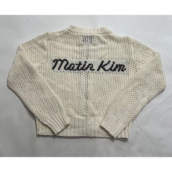 Matin Kim Back Logo Jacquard Knit Zip Up Top in Cream - Picture 4 of 5